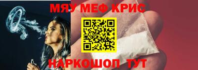 ГАЛЛЮЦИНОГЕННЫЕ ГРИБЫ Славгород
