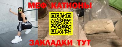 ешки Старая Купавна