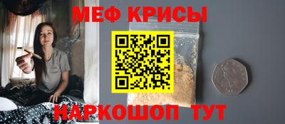 ГАЛЛЮЦИНОГЕННЫЕ ГРИБЫ Славгород