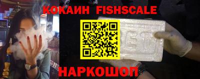 ГАЛЛЮЦИНОГЕННЫЕ ГРИБЫ Славгород