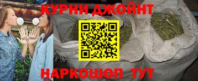 альфа пвп VHQ Славянск-на-Кубани