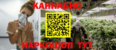 наркотики Среднеуральск