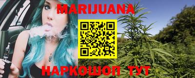 ГАЛЛЮЦИНОГЕННЫЕ ГРИБЫ Славгород