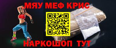 ГАЛЛЮЦИНОГЕННЫЕ ГРИБЫ Славгород